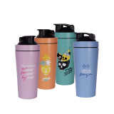 Quamtrax stainless steel shaker 740 ml