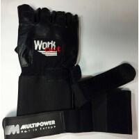 MultiPower pirštinės su riešų apsauga