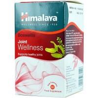 Himalaya Boswellia Joint Wellness (bosvelijos ekstraktas) 60 kaps.