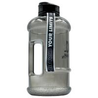 XXL Nutrition Clear vandens gertuvė 1,3L